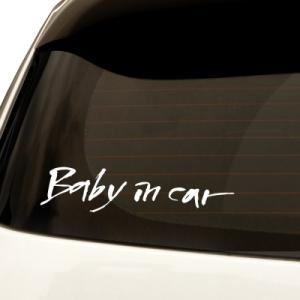 1AM 자동차스티커 시크 Baby on board