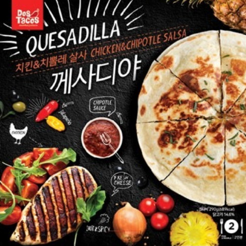 도스타코스 치킨 치뽈레 살사 께사디야 290g (4개)_이미지