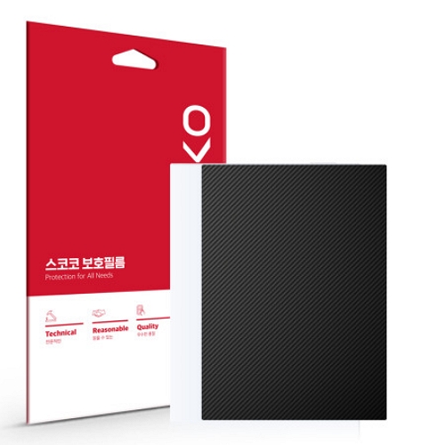 크레마 모티프 무광 유니스킨 후면 필름