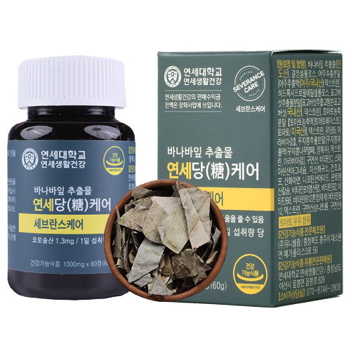 연세생활건강 세브란스케어 연세당 케어 60정 (4개)_이미지