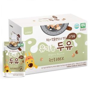 루솔 맷돌방식 유기농 두유 100ml이미지입니다. 누르면 해당 게시물로 새창이동합니다.