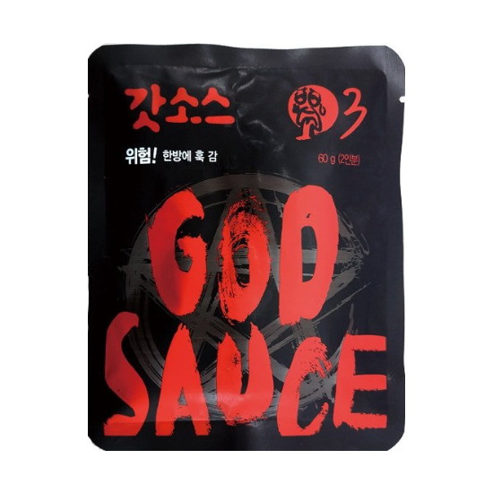 갓소스 만능요리소스 3단계 아주매운맛 60g (1개)_이미지