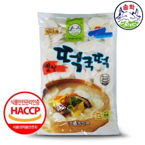 ���н�ǰ ���н�ǰ ���� �� ������ 1kg