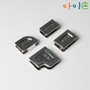 강화도어 가네모도어 중간손보호대 손끼임방지 마감캡 고정캡 알루미늄 일체형 손보호대