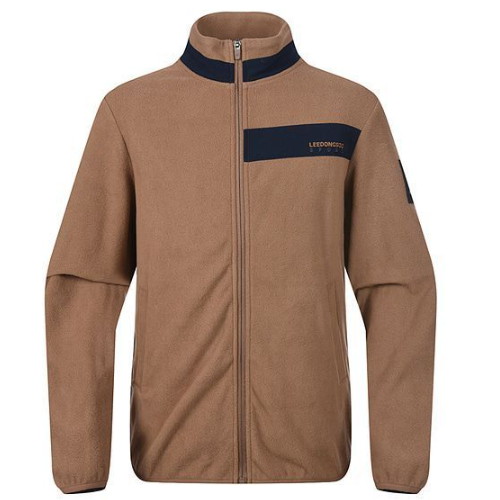 �̵������� �ø��� ���� ���� H2CJP9610