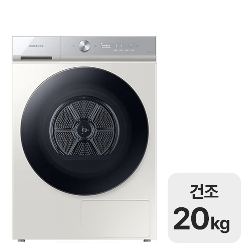 삼성전자 비스포크 그랑데AI DV20B9720BE