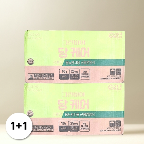 ����ǰ �׸���� �� �ɾ� ��� 200ml