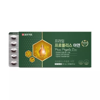 일양약품 프라임 <b>프로폴리스</b> 아연 180캡슐