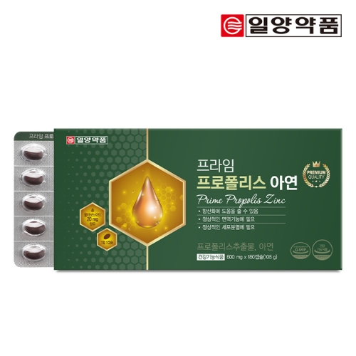일양약품 프라임 프로폴리스 아연 180캡슐 (1개)