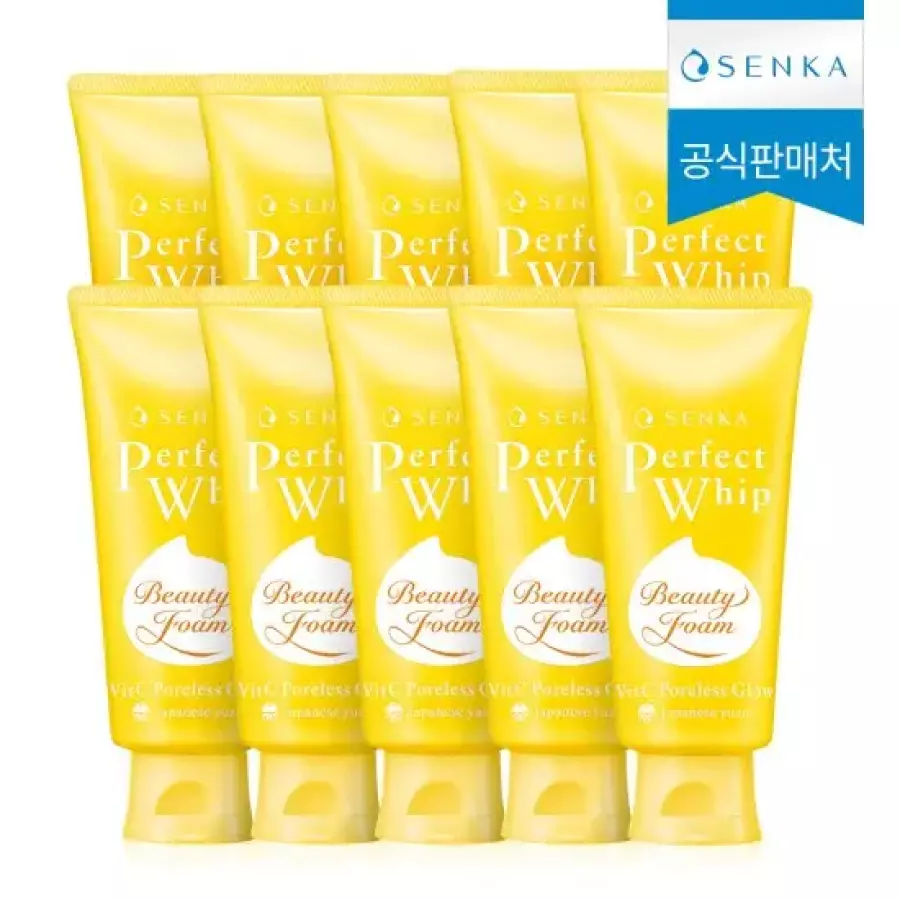 센카 퍼펙트 휩 비타민C 포어리스 글로우 100g (10개)_이미지