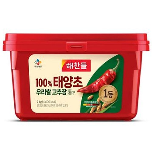 해찬들 100% 우리쌀 태양초고추장 2kg (5개)_이미지