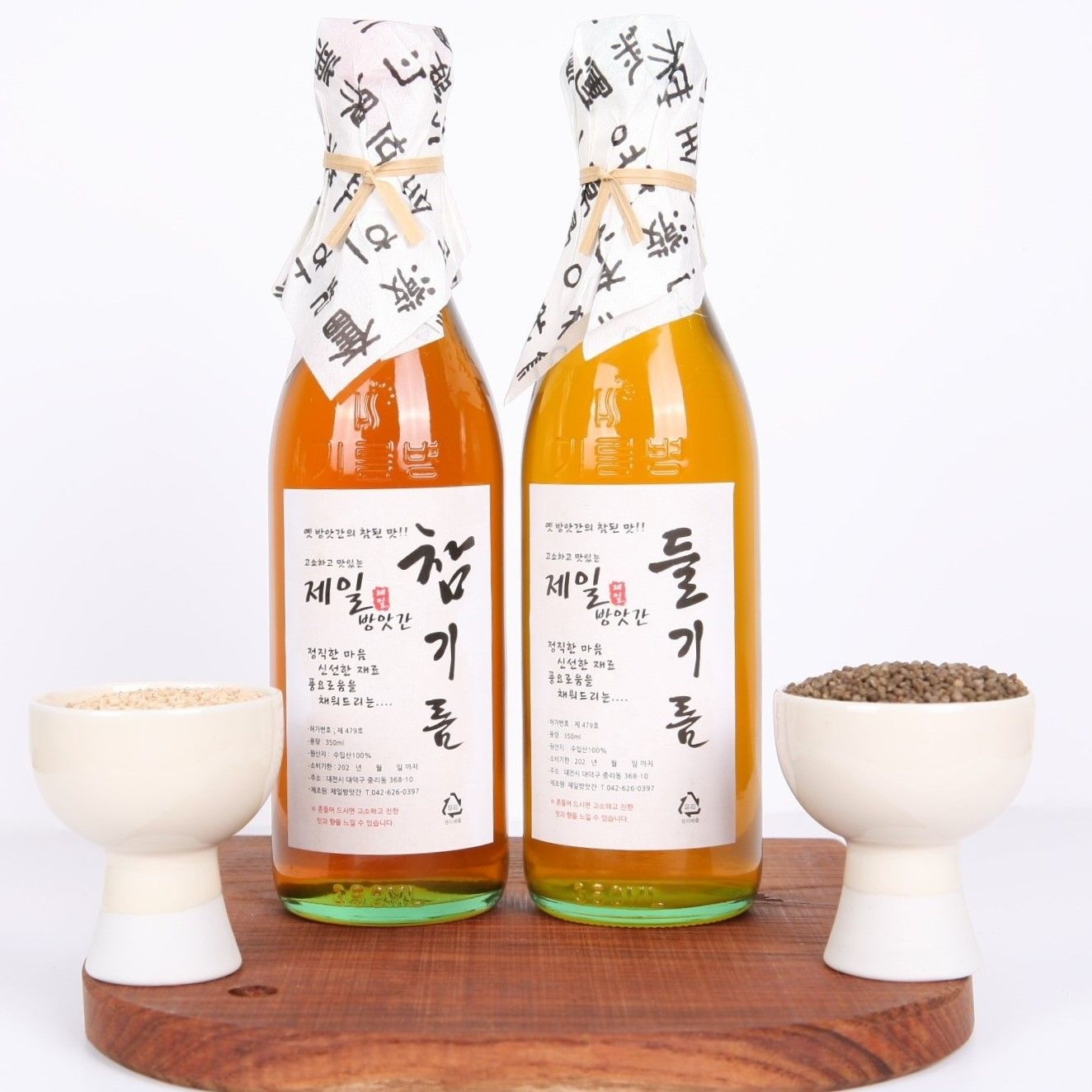 제일방앗간 참기름 350ml (2개)_이미지
