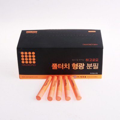하고로모 탄산 풀터치 형광 분필 오렌지 (72본x1개)_이미지
