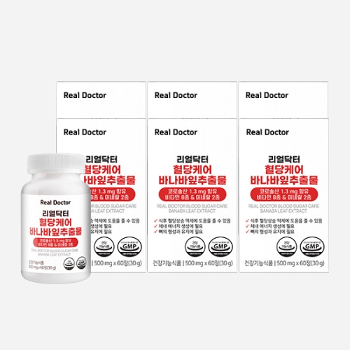 뉴팜 리얼닥터 혈당케어 바나바잎추출물 500mg 60정 (6개)