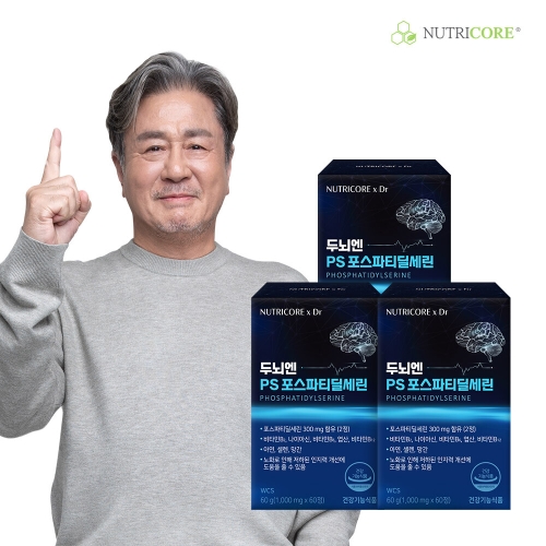 ��Ʈ���ھ� �γ��� PS ������Ƽ������ 1000mg 60��