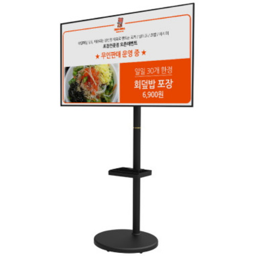 카멜 CDS4310 + 셋탑박스 MB2310 (이동형 스탠드 SMB49)_이미지