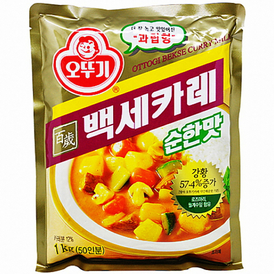오뚜기 백세카레 순한맛 1kg (2개)_이미지