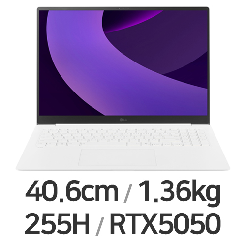 LG전자 2025 그램 프로16 16Z90TR-ED7WK (SSD 8TB)_이미지