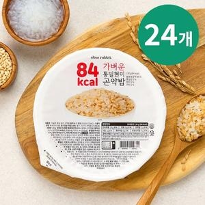 슬로우래빗  가벼운 통밀 현미 곤약밥 130g