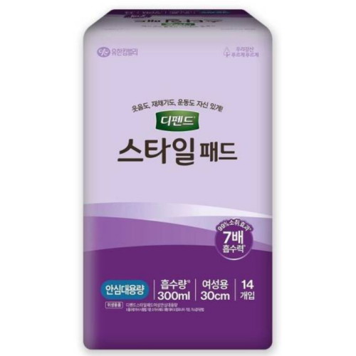 유한킴벌리 디펜드 스타일 패드 안심대용량 14개 (32팩(448개))