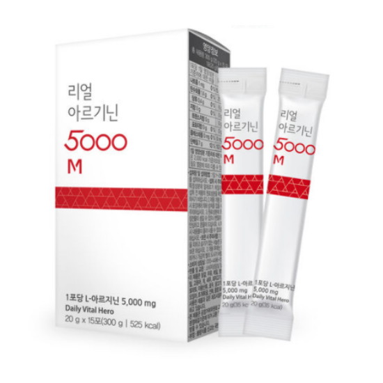 L-아르기닌