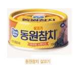 동원F&B 라이트 스탠다드 참치 250g (5개)