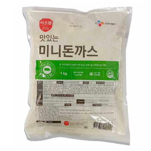 CJ�����ÿ��� ������ ���ִ� �̴� ��� 1kg