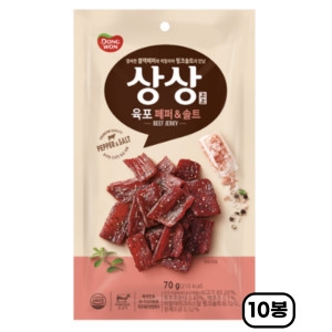 동원F&B 상상육포 페퍼앤솔트 70g (10개)_이미지