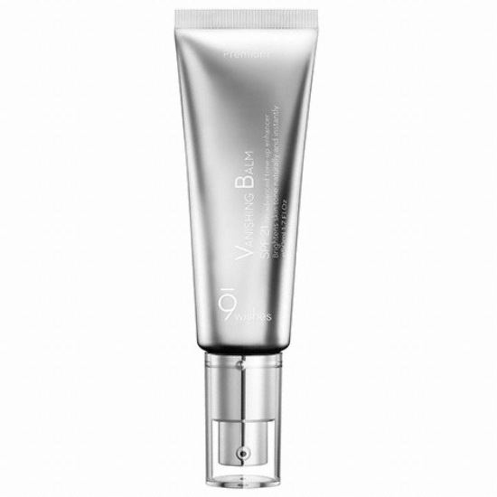 나인위시스 VB 프리미엄 톤업 50ml (2개)_이미지