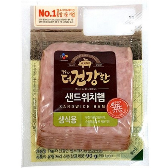 CJ제일제당 더 건강한 샌드위치햄 90g (2개)
