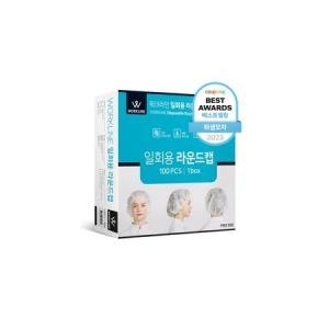 일회용 부직포 라운드 위생모자 100p 화이트 1개