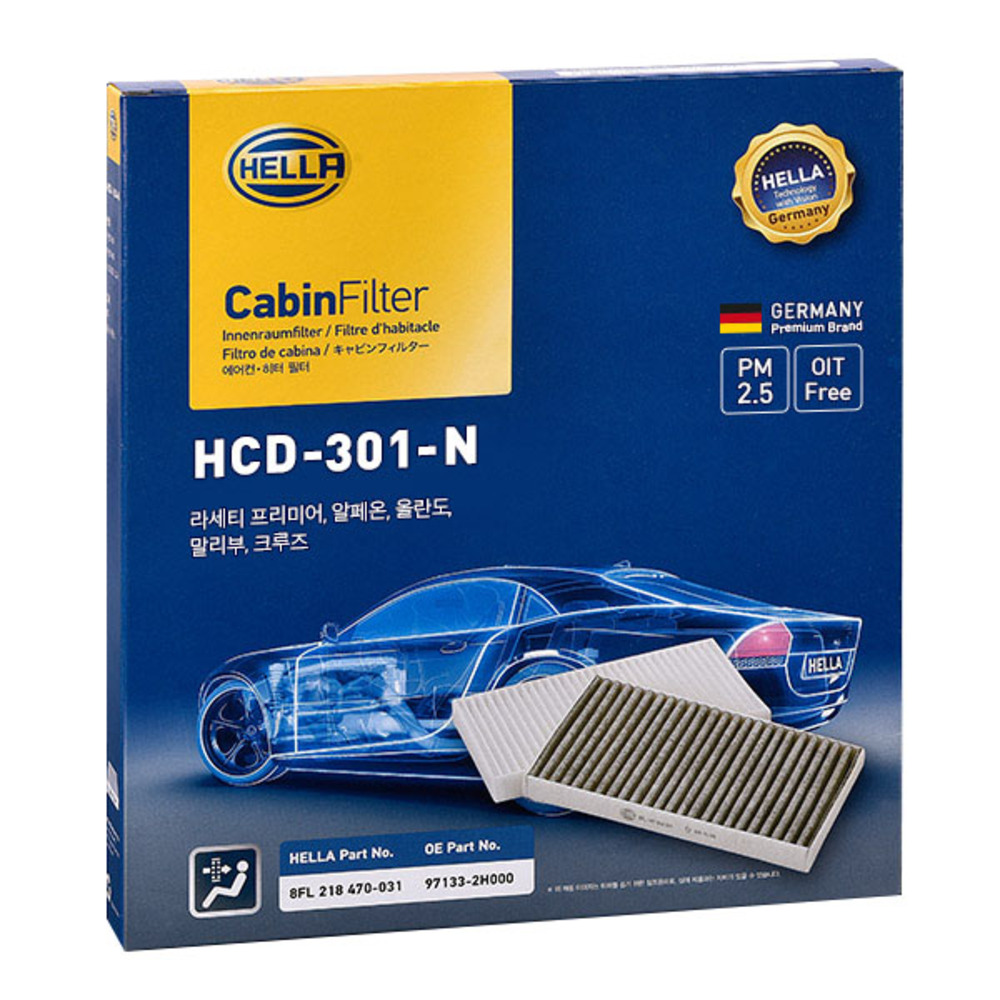 ��� PM2.5 ���������� ���� HCD-301-N