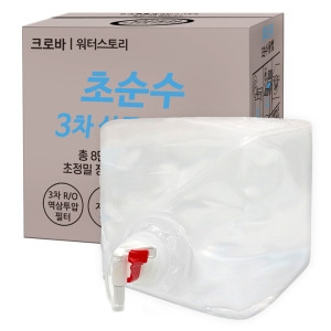 크로바 초순수 3차 살균 정제수 10L이미지입니다. 누르면 해당 게시물로 새창이동합니다.