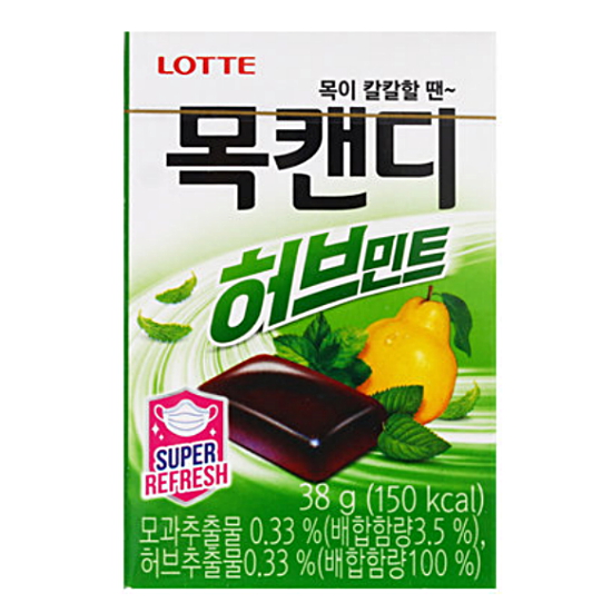 롯데웰푸드 목캔디 허브민트 38g (12개)