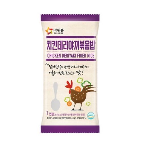 치킨데리야끼,김치철판,매콤불닭 볶음밥 4봉 구성선택