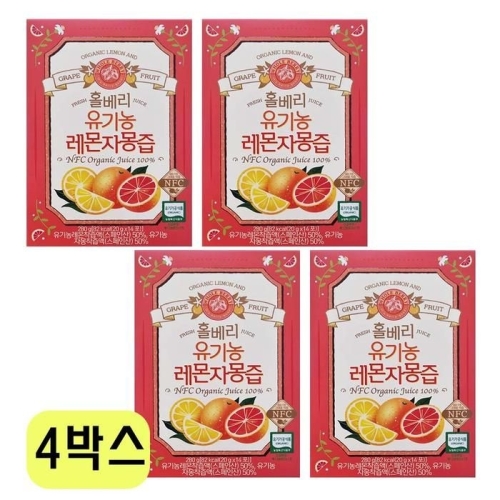 홀푸드코리아 홀베리 유기농 레몬자몽즙 20g 14포 (4개)