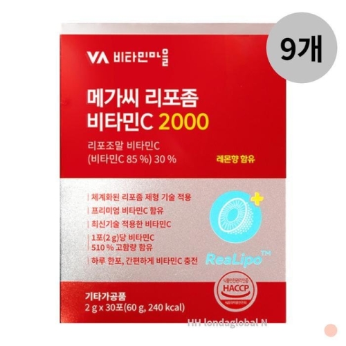 비타민마을 메가씨 리포좀 비타민C 2000 30포 (9개)_이미지