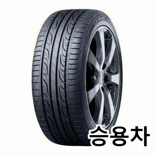 던롭타이어 SP 스포츠 LM704 205/70R15 (장착비별도)_이미지