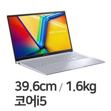 ASUS 비보북 15X OLED K3504VA-MA228 (SSD 512GB)