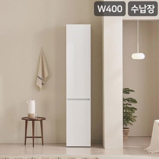 삼익가구  레이빈 키큰 높은 수납장 400