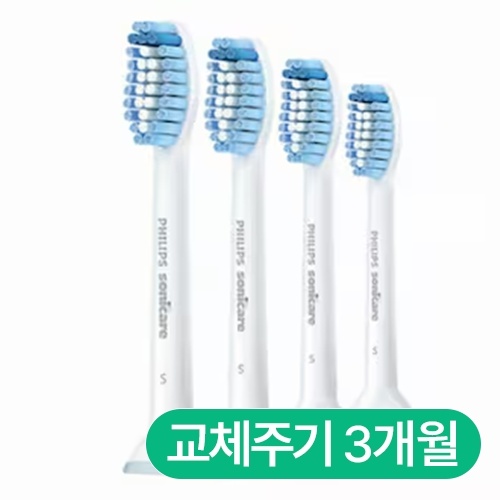 필립스 소닉케어 센서티브 HX6054/63이미지입니다. 누르면 해당 게시물로 새창이동합니다.