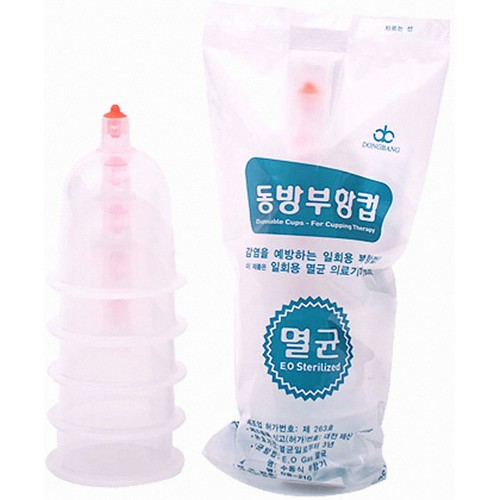 동방메디컬 동방 일회용 부항컵 2호 (500개)_이미지