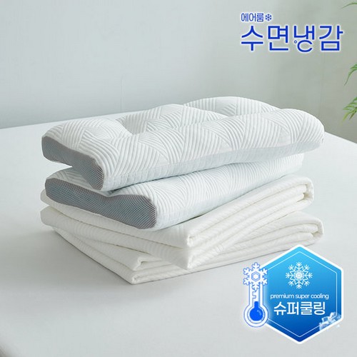 에어룸 수면냉감 냉감패드세트 (슈퍼싱글 SS)_이미지