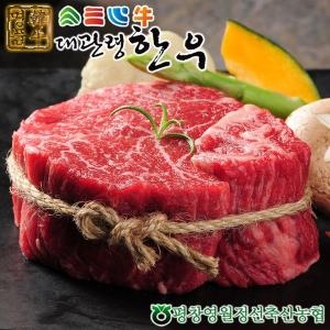 평창영월정선축협 대관령한우 1등급 안심600g