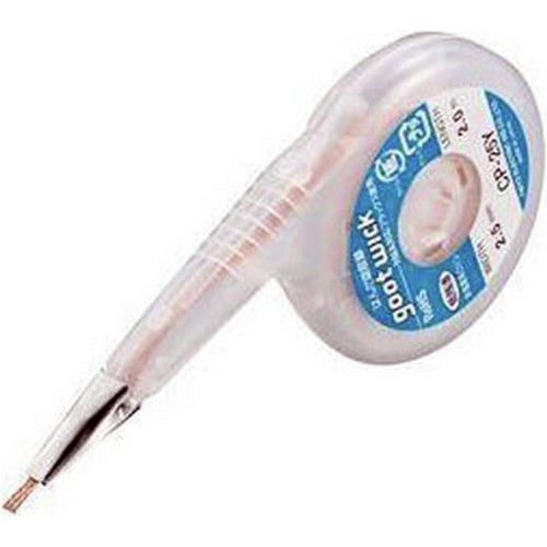 GOOT 납땜제거 위크 CP-25Y