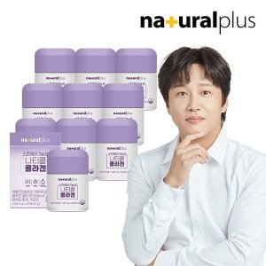 내추럴플러스 스킨케어 기능성 나티콜 콜라겐 60정 (10개)
