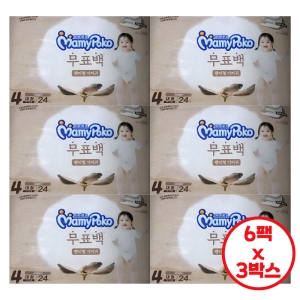 LG유니참 마미포코 무표백 팬티형 4단계-여아용 (432매)