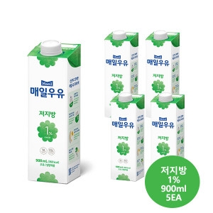 매일유업 매일우유 저지방 1% 900ml (5개)_이미지