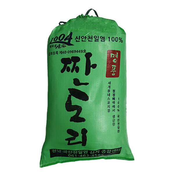 2025년산 짠도리 천일염 20kg