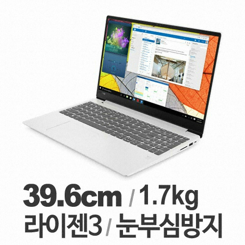 레노버 아이디어패드 330S-15ARR RYZEN3 WIN10 (SSD 128GB)